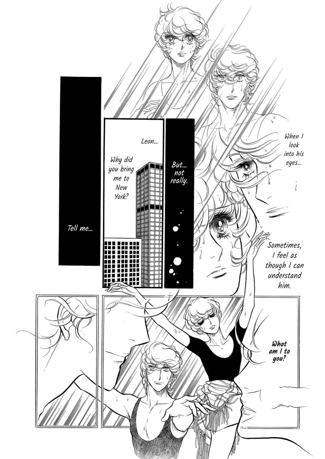 SWAN Chapter 72 - Page 11