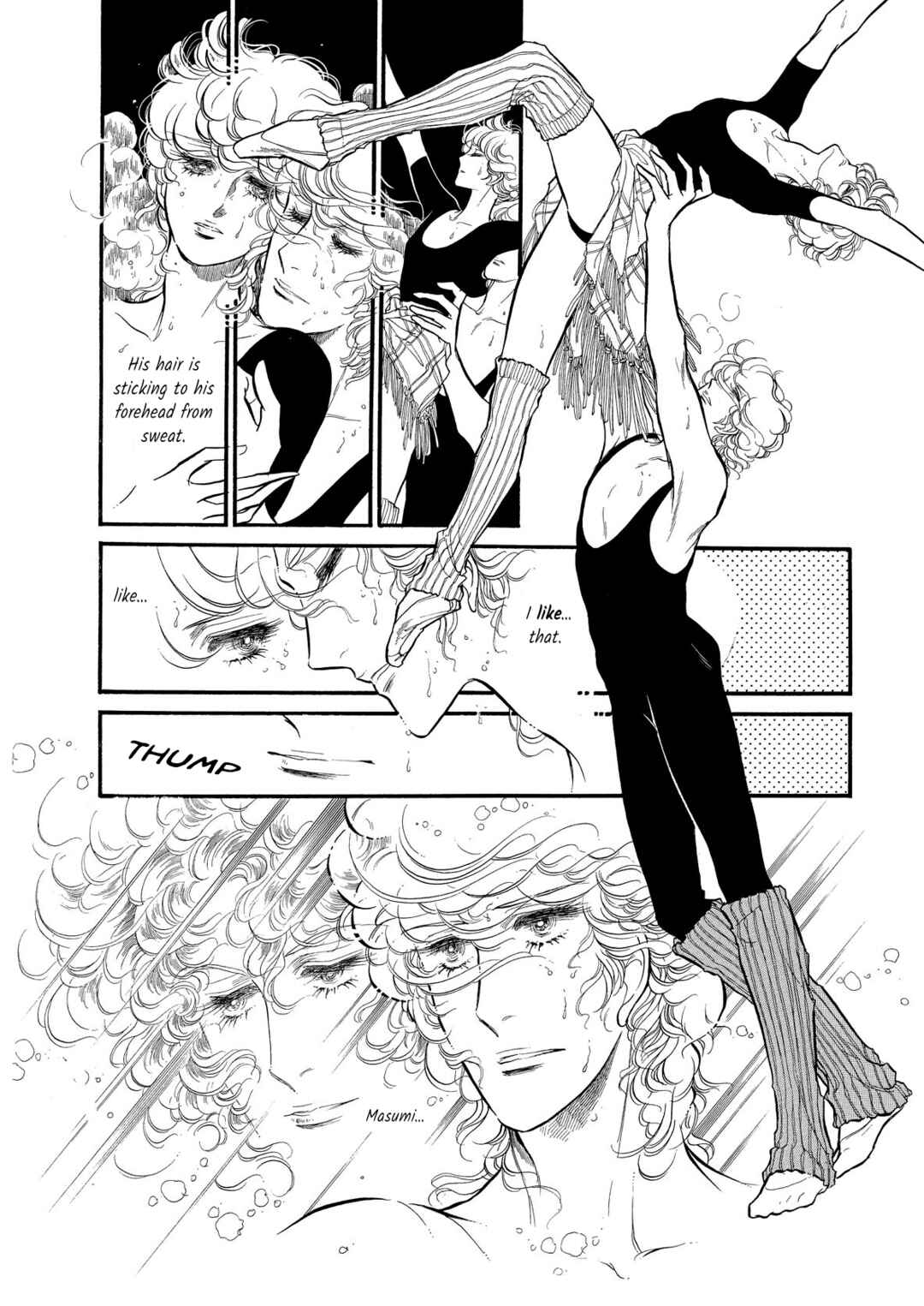 SWAN Chapter 72 - Page 13