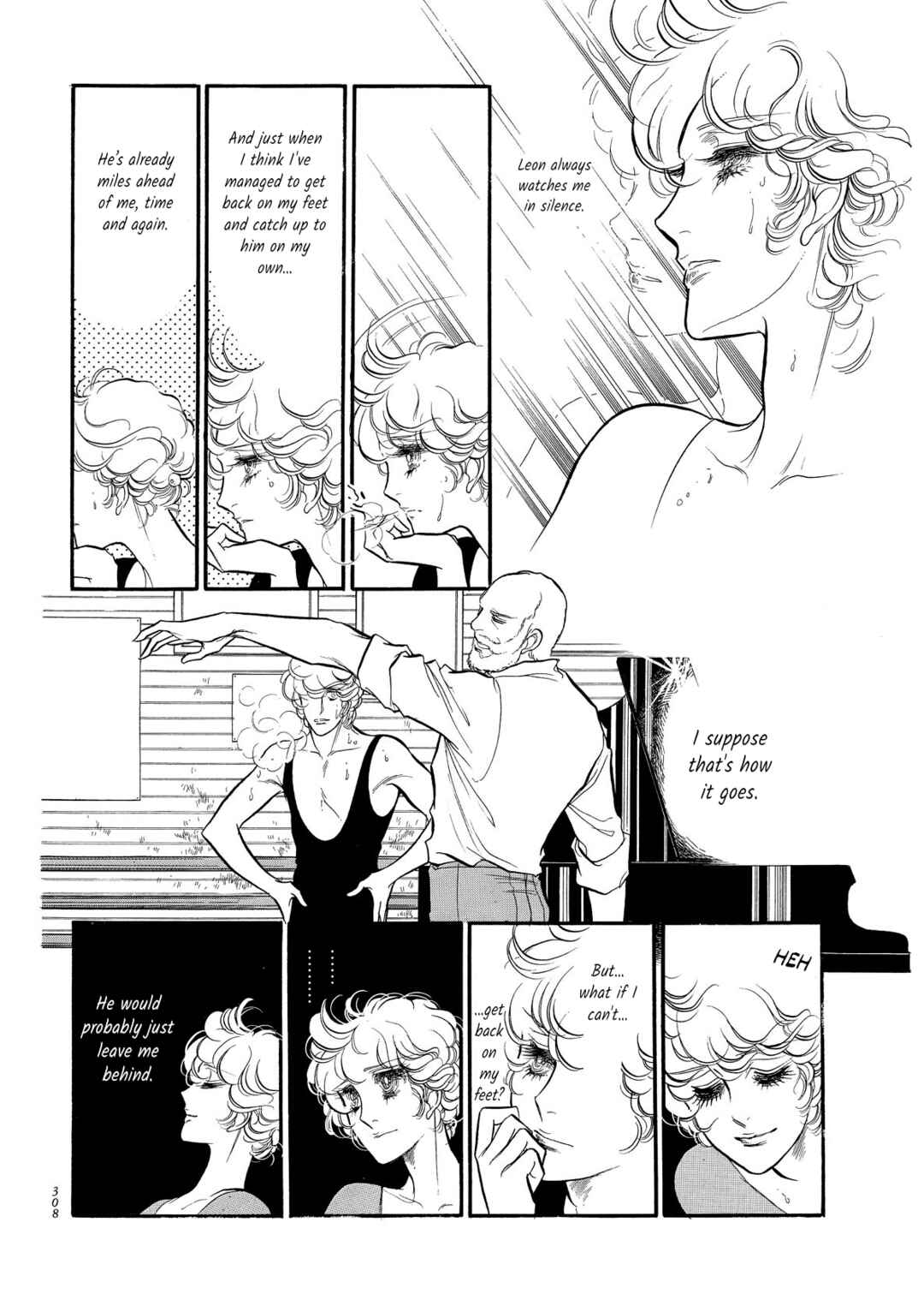 SWAN Chapter 72 - Page 16