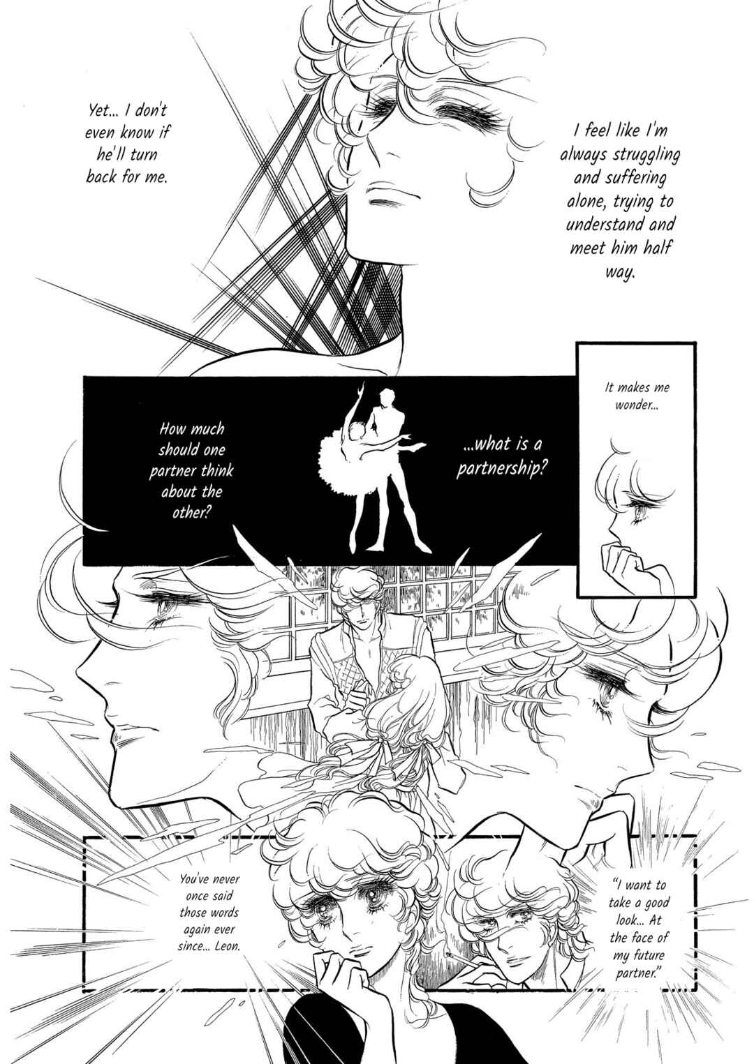 SWAN Chapter 72 - Page 17