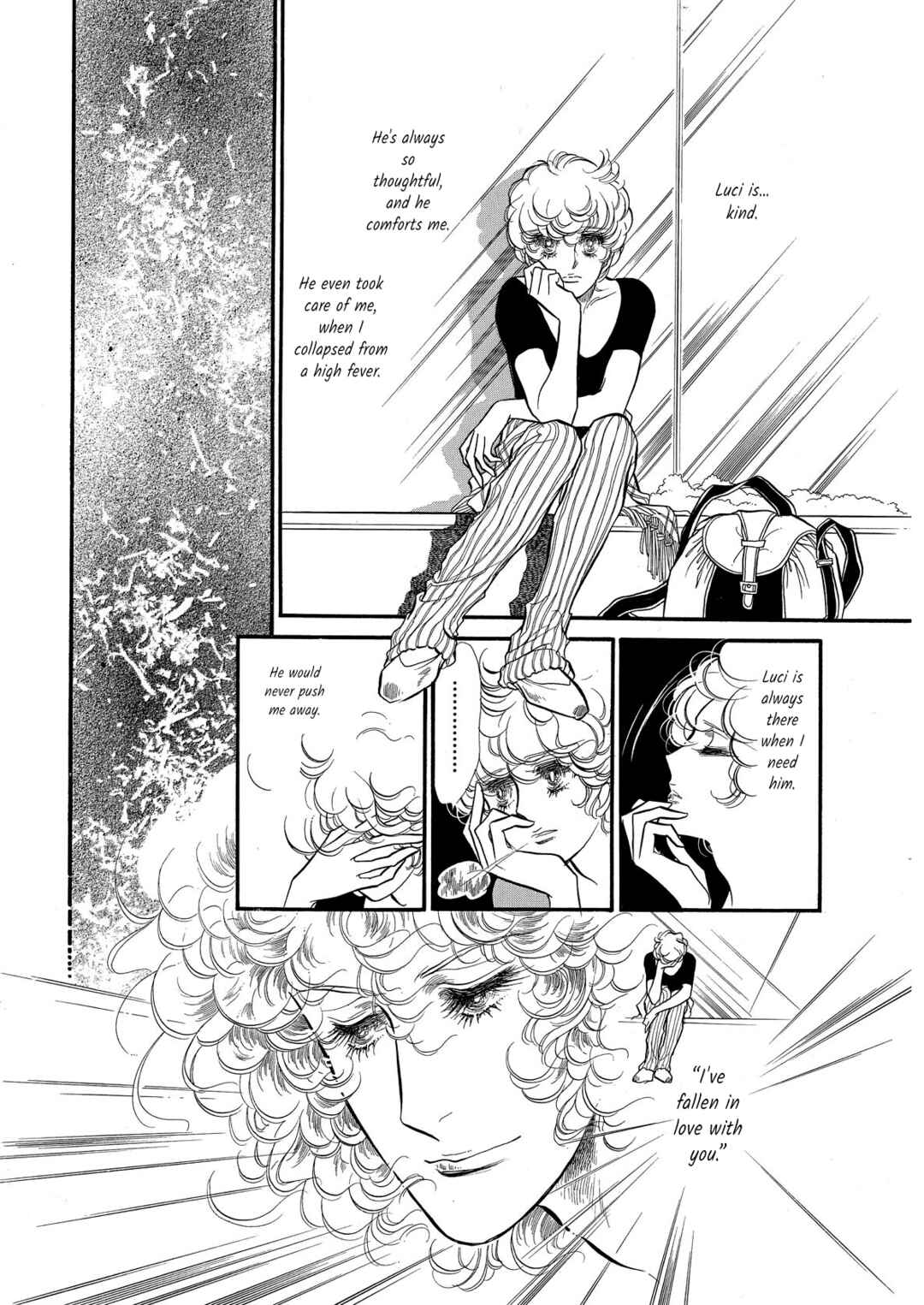 SWAN Chapter 72 - Page 18