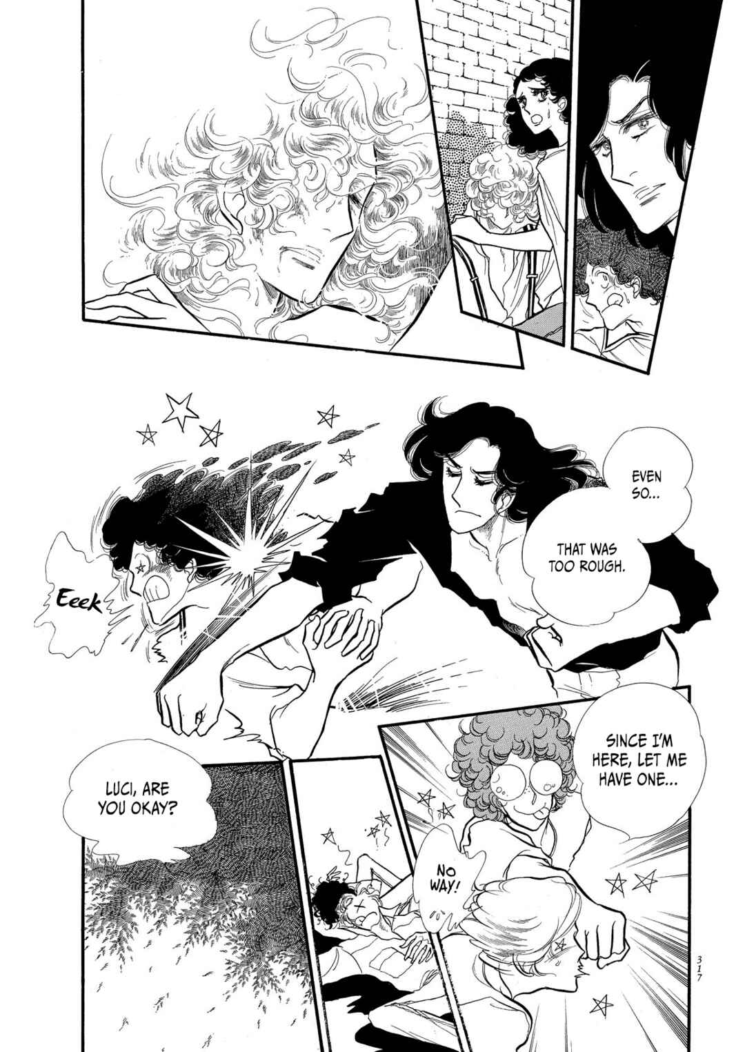 SWAN Chapter 72 - Page 25