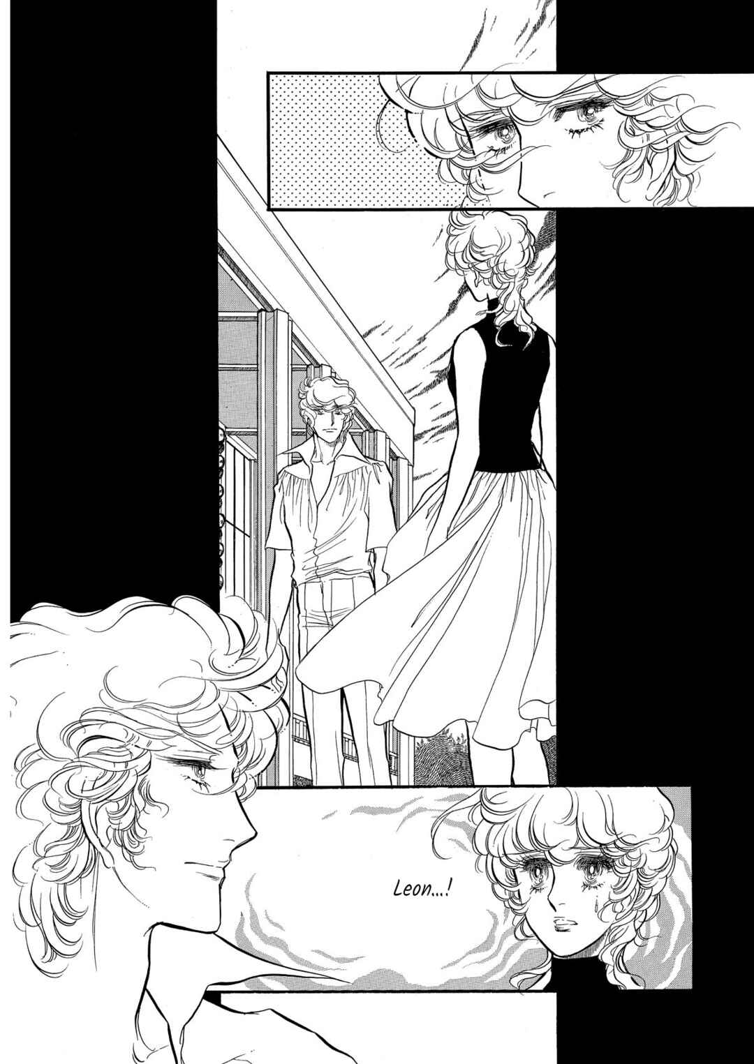 SWAN Chapter 72 - Page 3