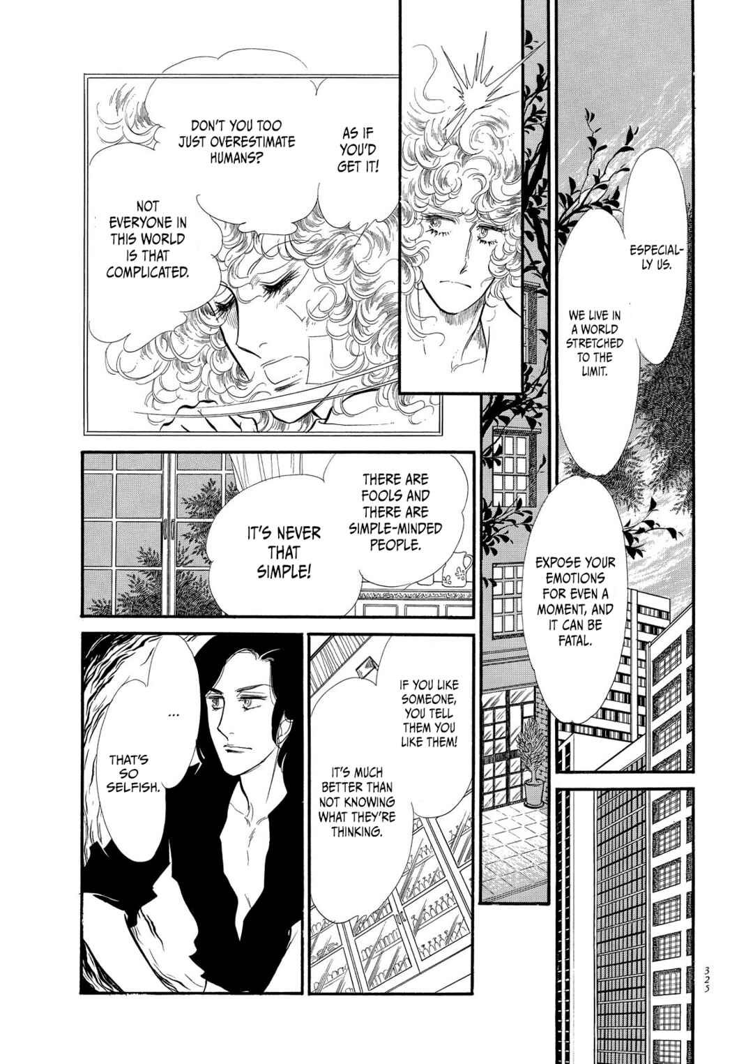 SWAN Chapter 72 - Page 33