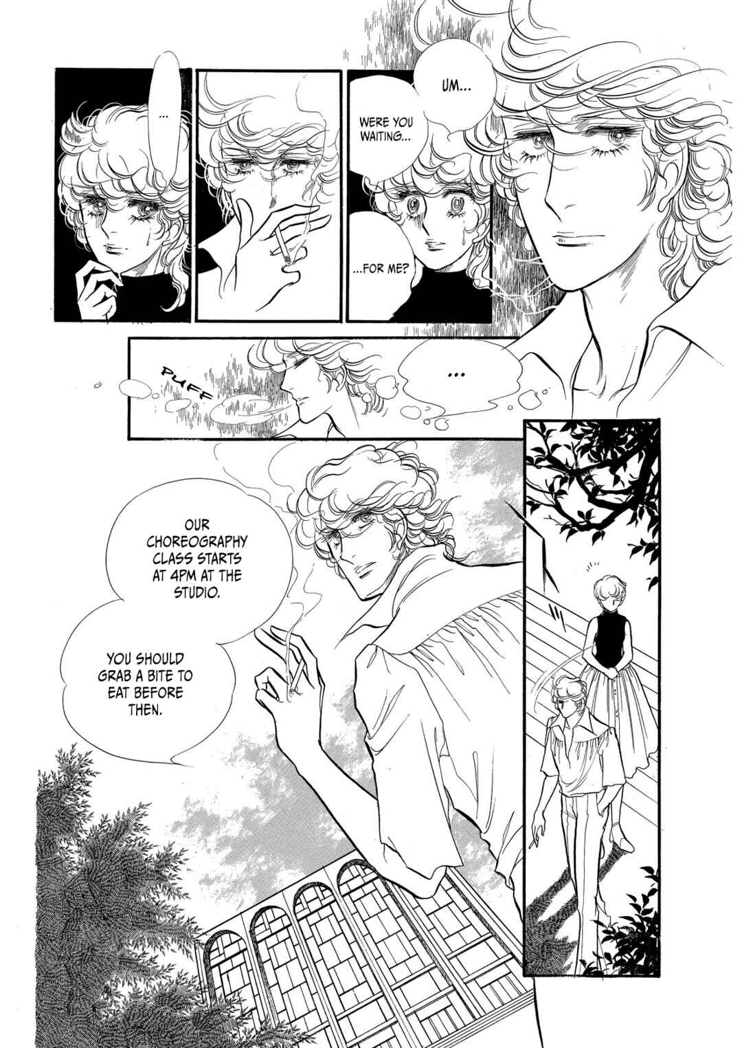 SWAN Chapter 72 - Page 4