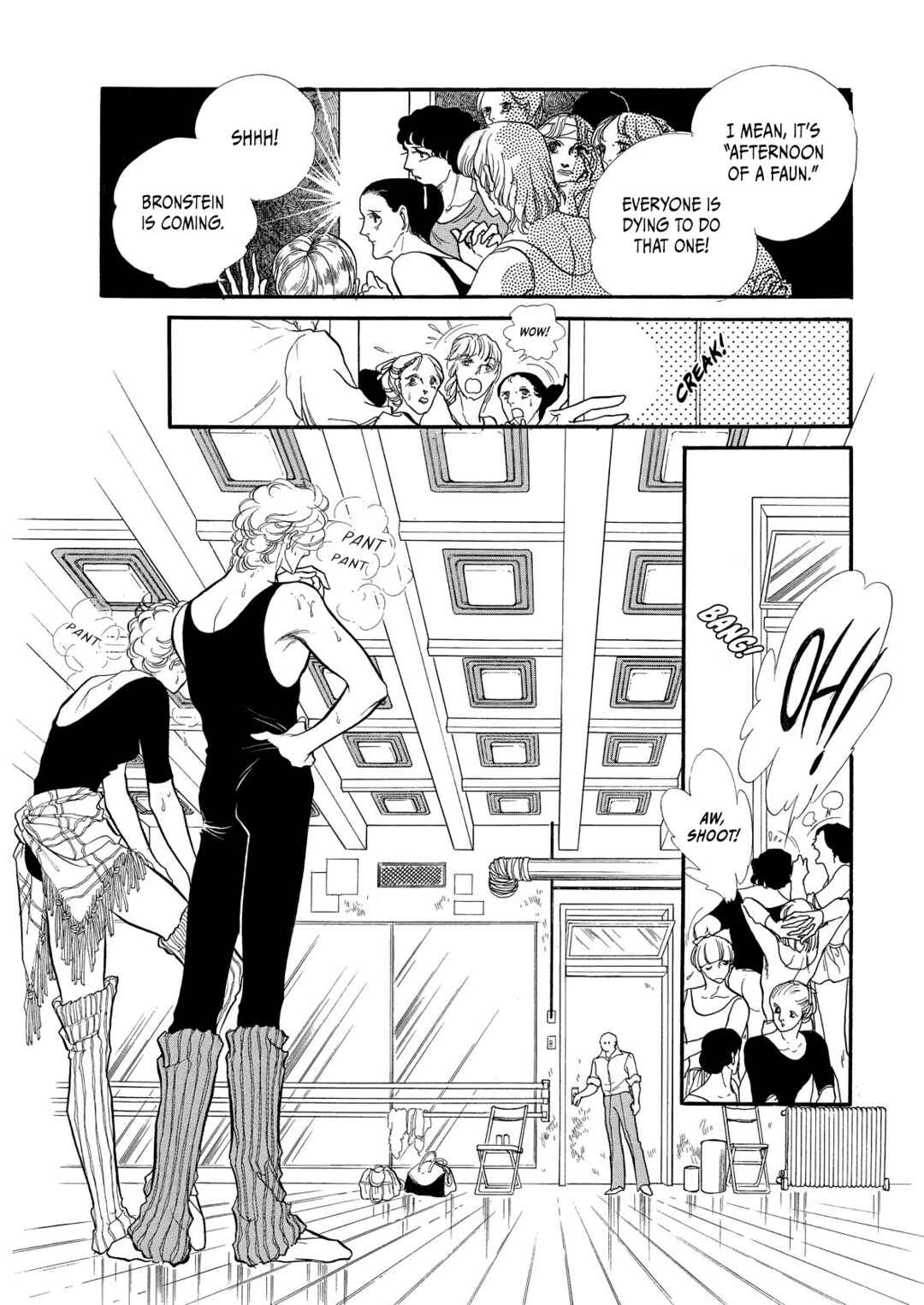 SWAN Chapter 72 - Page 7