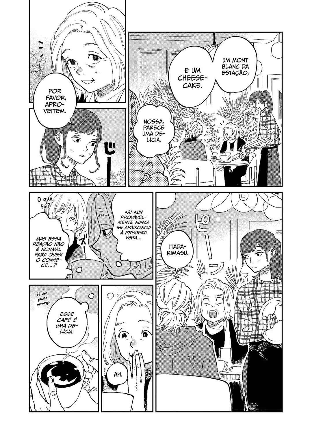 Umi ga Hashiru End Roll Chapter 7 - Page 15
