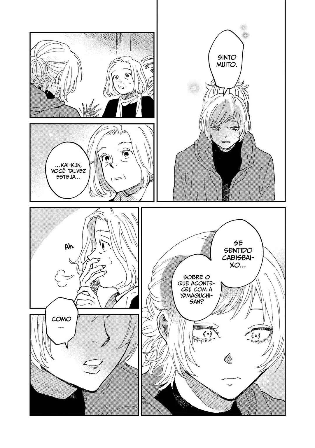 Umi ga Hashiru End Roll Chapter 7 - Page 20
