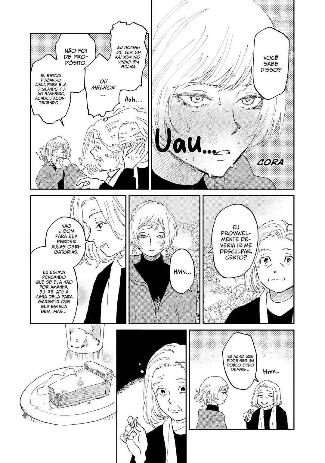 Umi ga Hashiru End Roll Chapter 7 - Page 21
