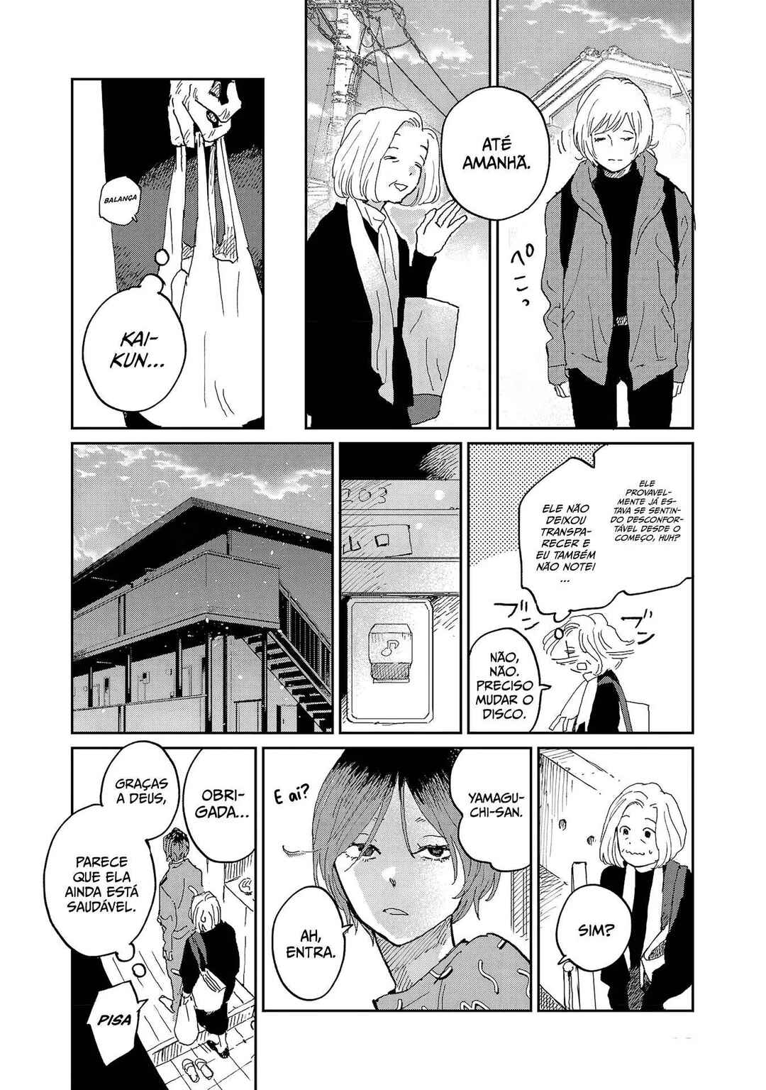 Umi ga Hashiru End Roll Chapter 7 - Page 23