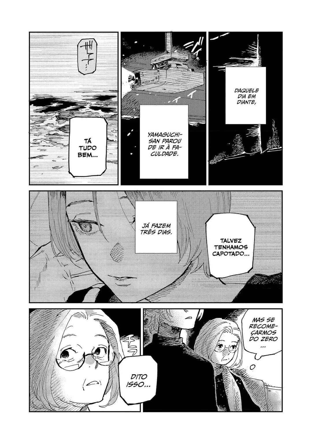 Umi ga Hashiru End Roll Chapter 7 - Page 3