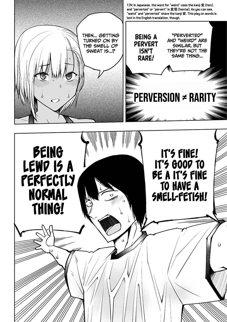 Houkago H Kenkyuu Kai Chapter 6 - Page 13