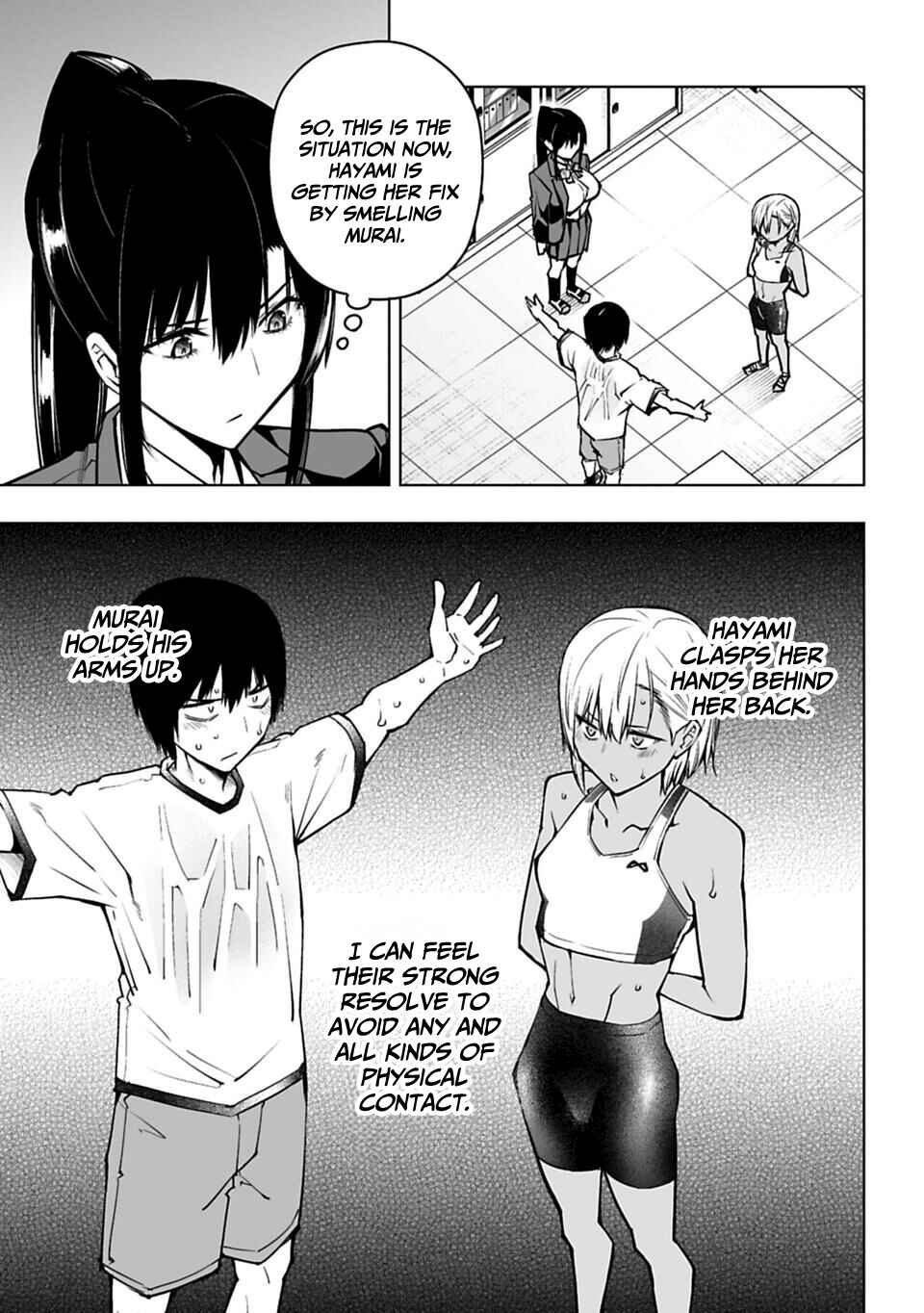 Houkago H Kenkyuu Kai Chapter 6 - Page 2