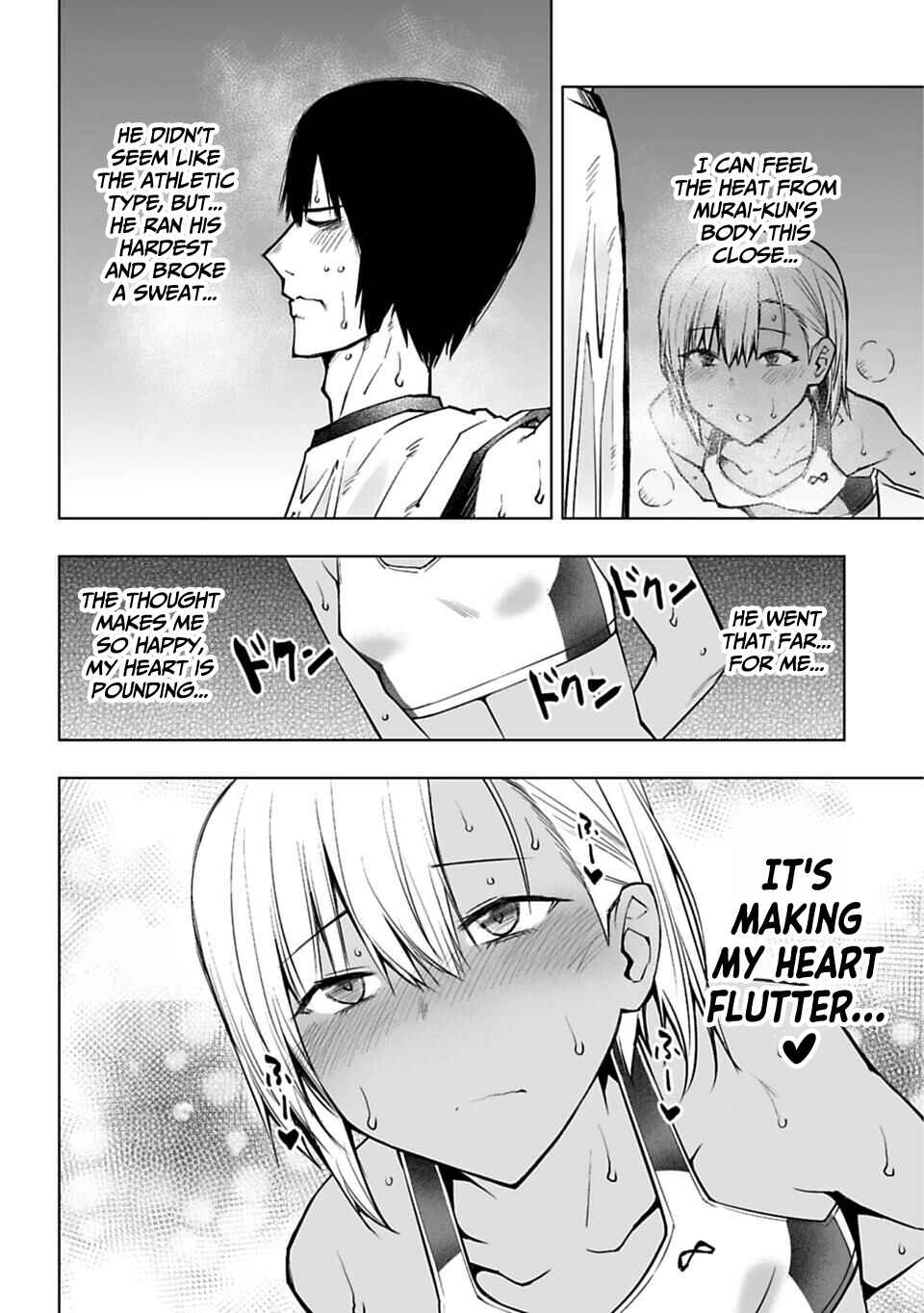 Houkago H Kenkyuu Kai Chapter 6 - Page 9