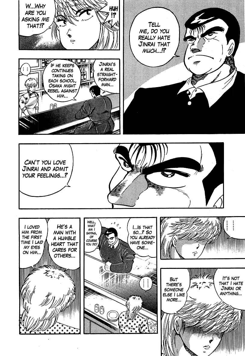 Osu!! Karate-bu Chapter 127 - Page 13