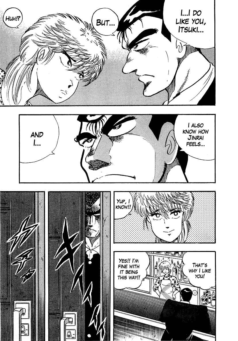 Osu!! Karate-bu Chapter 127 - Page 16