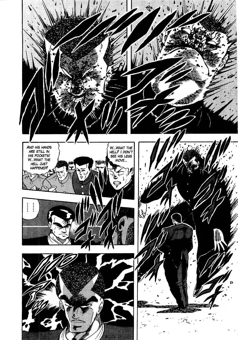 Osu!! Karate-bu Chapter 127 - Page 5