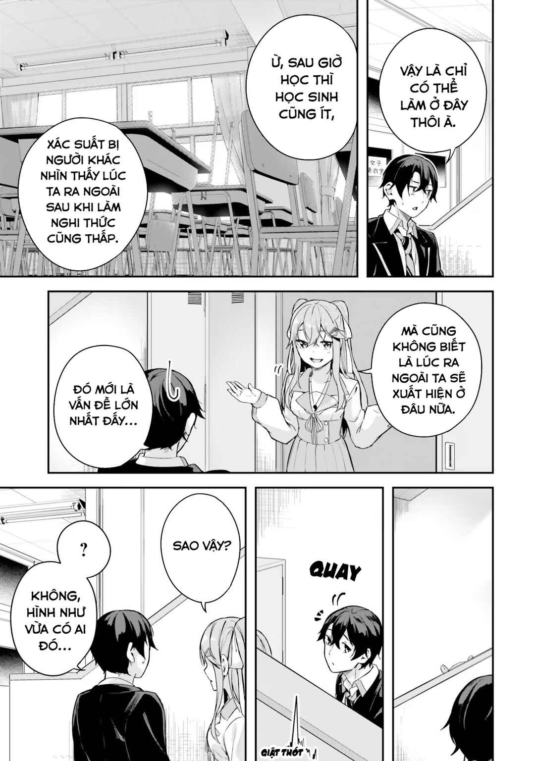 Kamikakushi no Eden Chapter 2 - Page 10