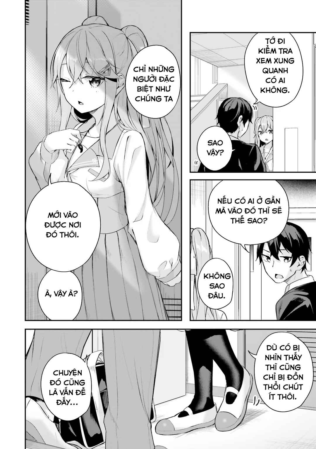 Kamikakushi no Eden Chapter 2 - Page 11