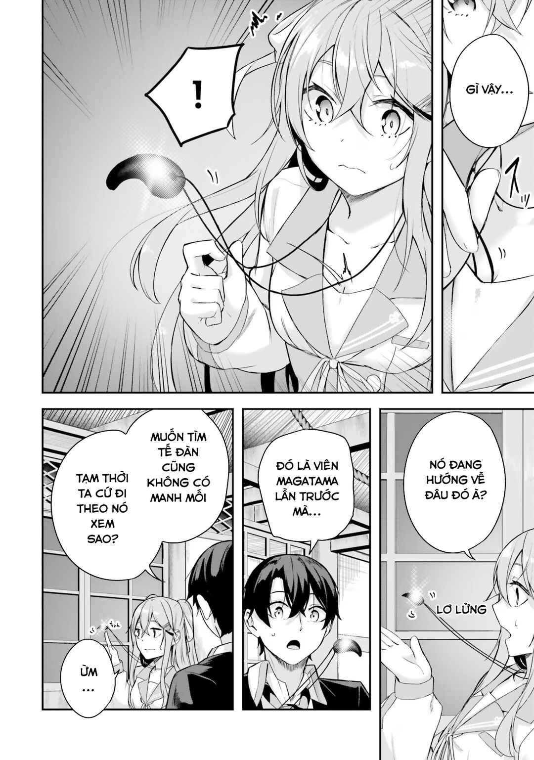 Kamikakushi no Eden Chapter 2 - Page 19