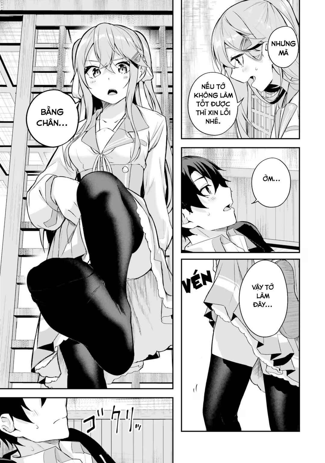 Kamikakushi no Eden Chapter 2 - Page 32