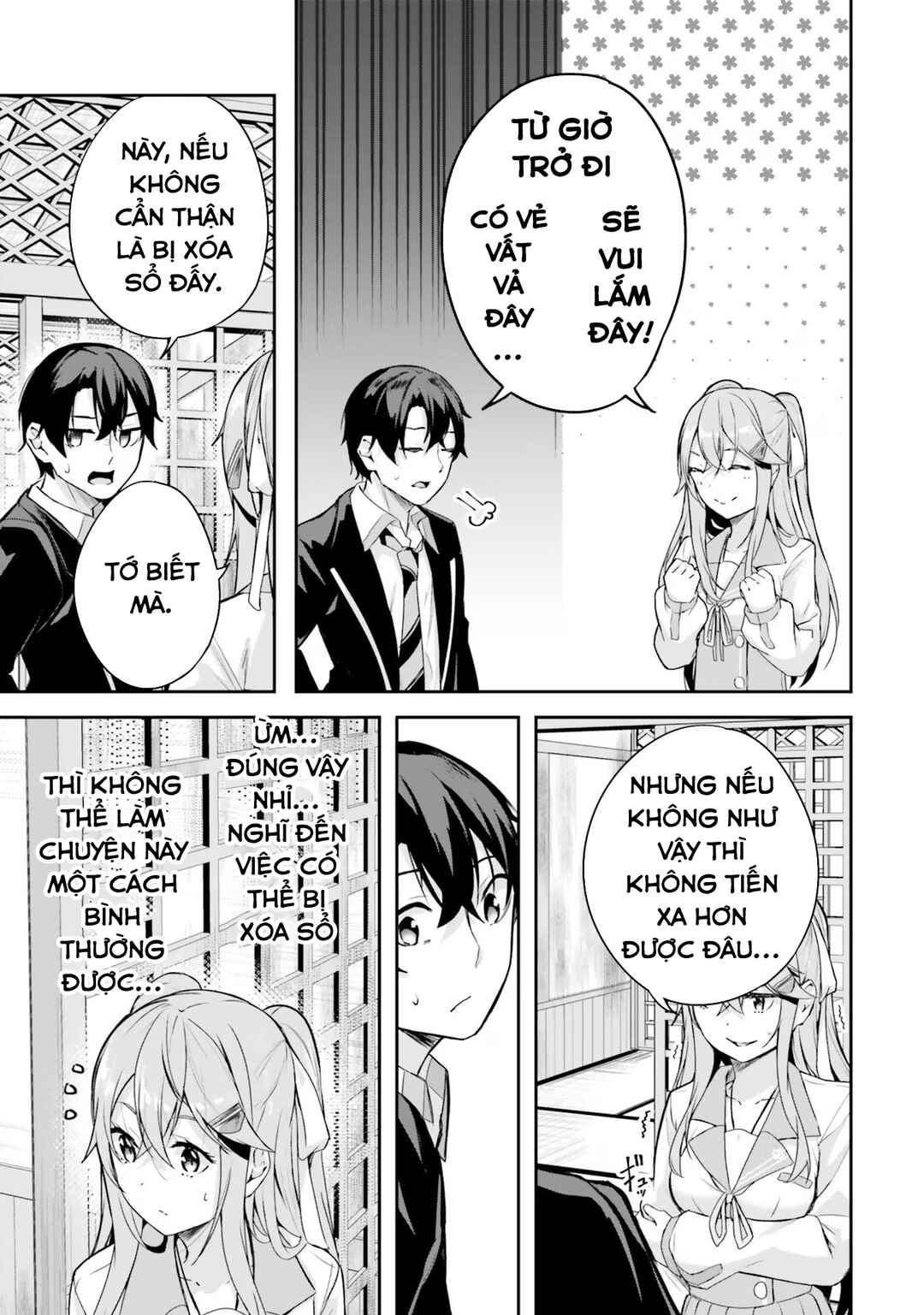 Kamikakushi no Eden Chapter 2 - Page 38