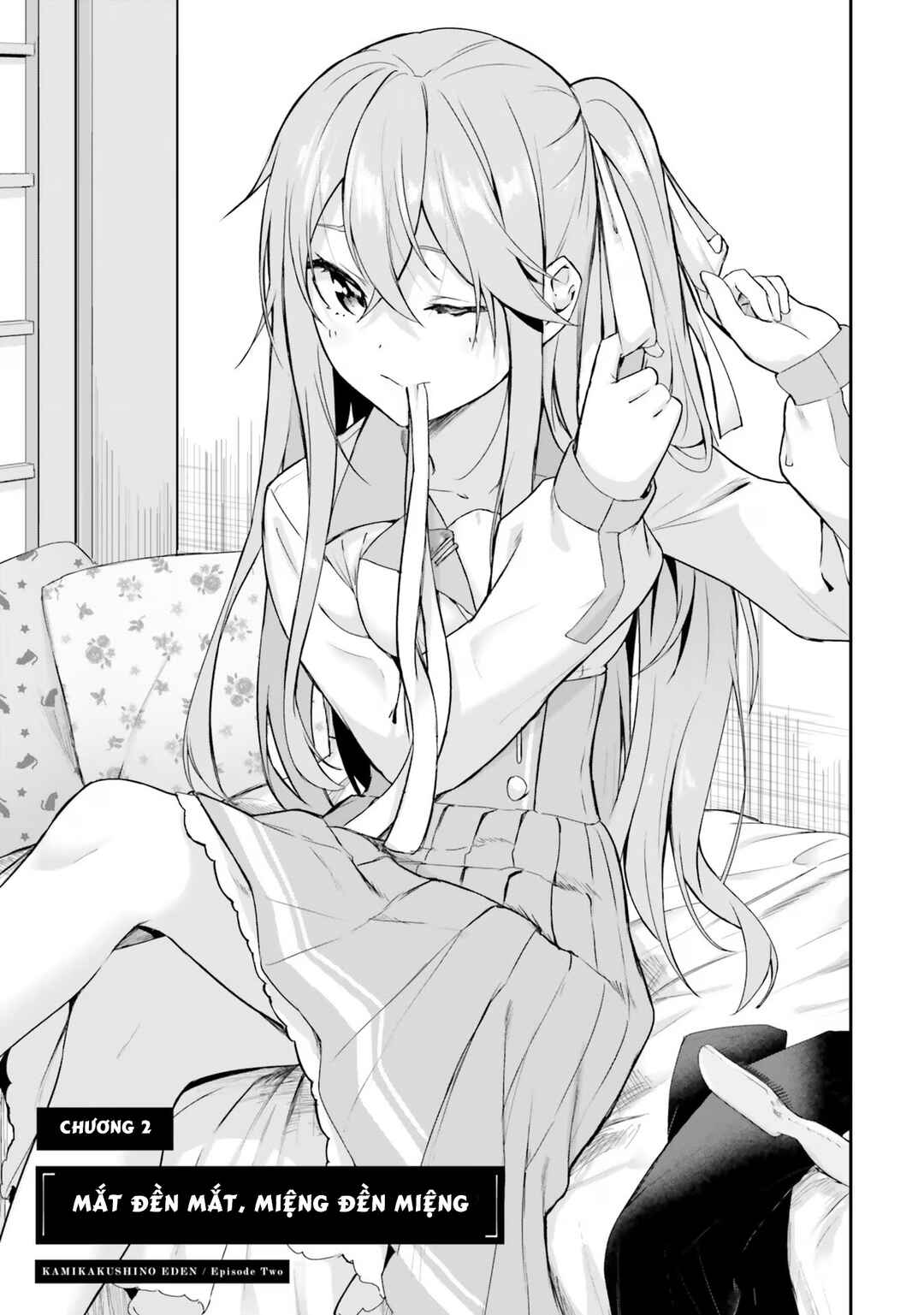 Kamikakushi no Eden Chapter 2 - Page 4