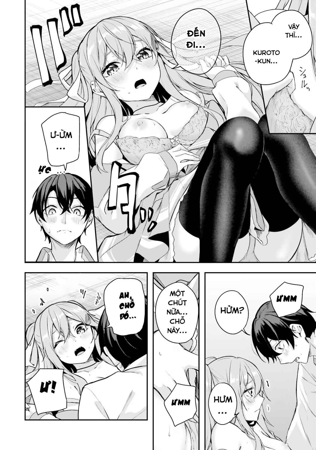 Kamikakushi no Eden Chapter 2 - Page 41