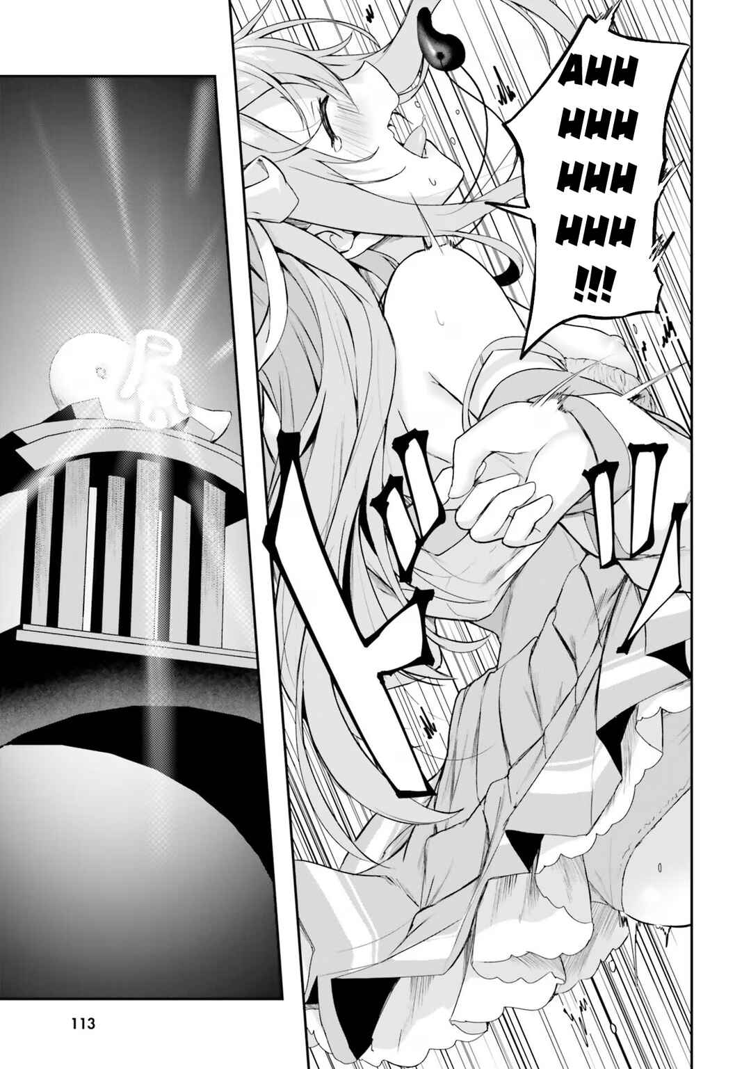 Kamikakushi no Eden Chapter 2 - Page 44