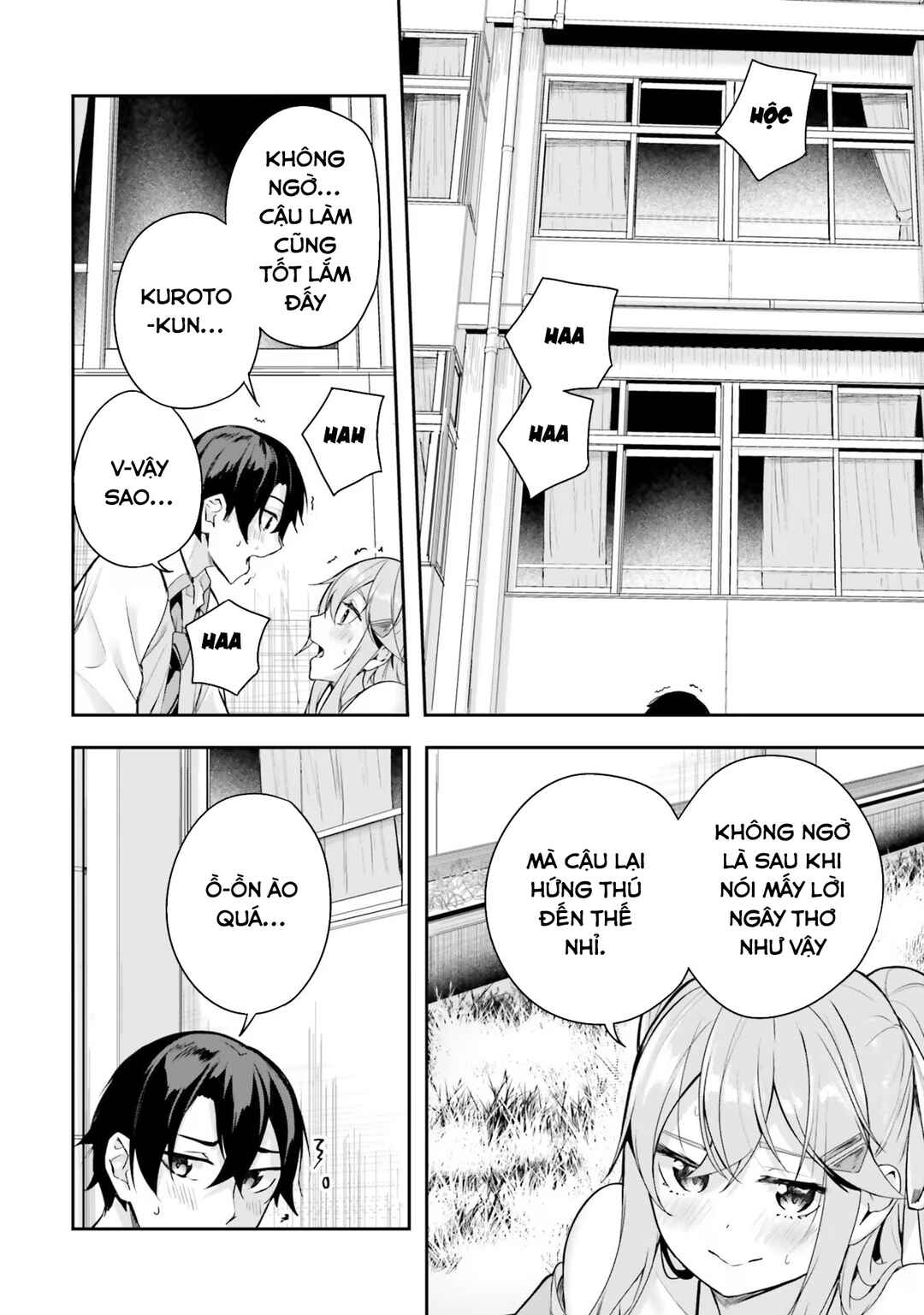 Kamikakushi no Eden Chapter 2 - Page 45