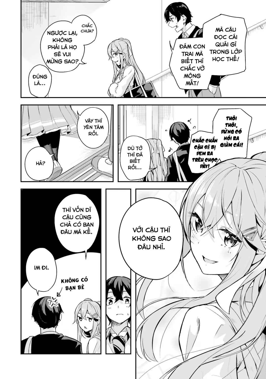 Kamikakushi no Eden Chapter 2 - Page 7