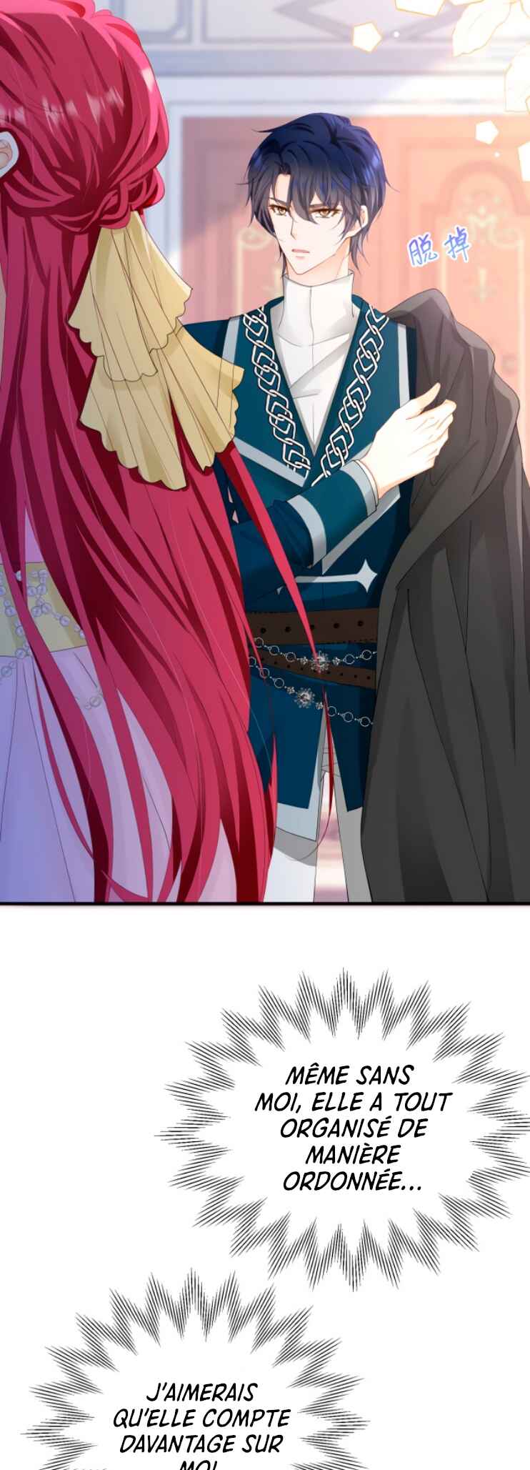 I’m in Love with My Foe Chapter 45 - Page 27