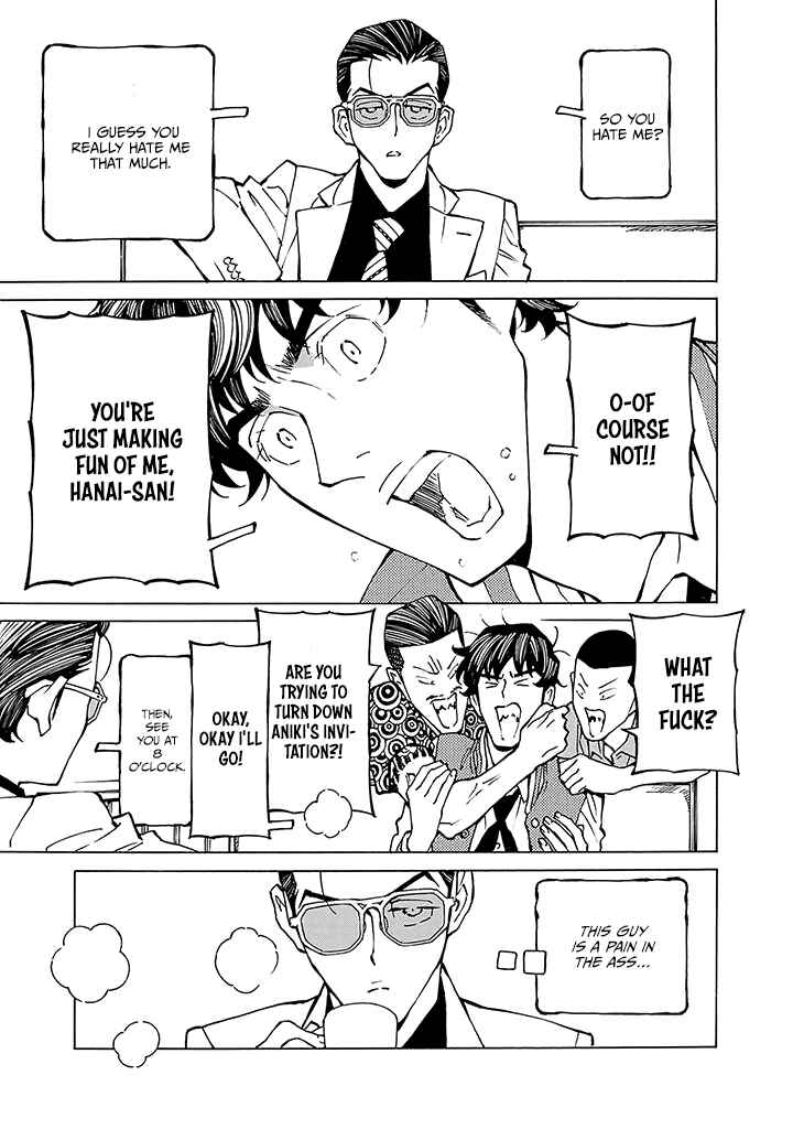 Hana to Gin Chapter 3 - Page 10