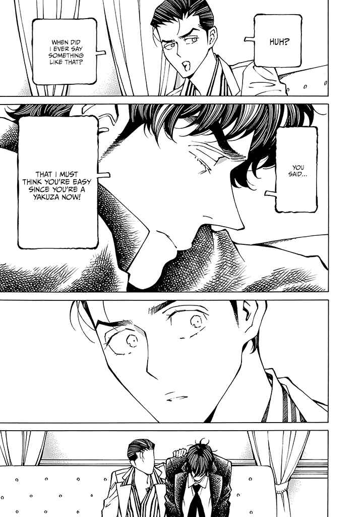 Hana to Gin Chapter 3 - Page 18