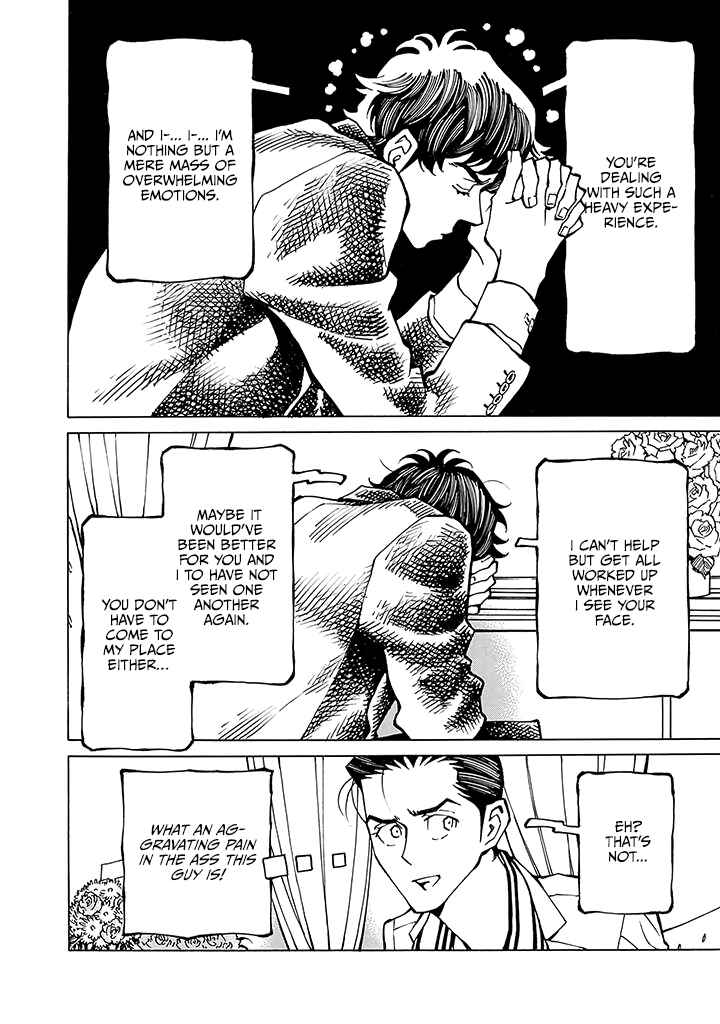 Hana to Gin Chapter 3 - Page 21