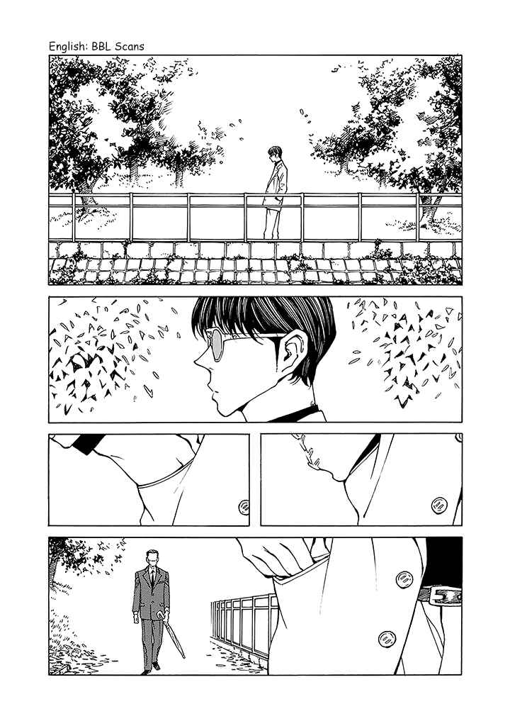 Hana to Gin Chapter 3 - Page 3