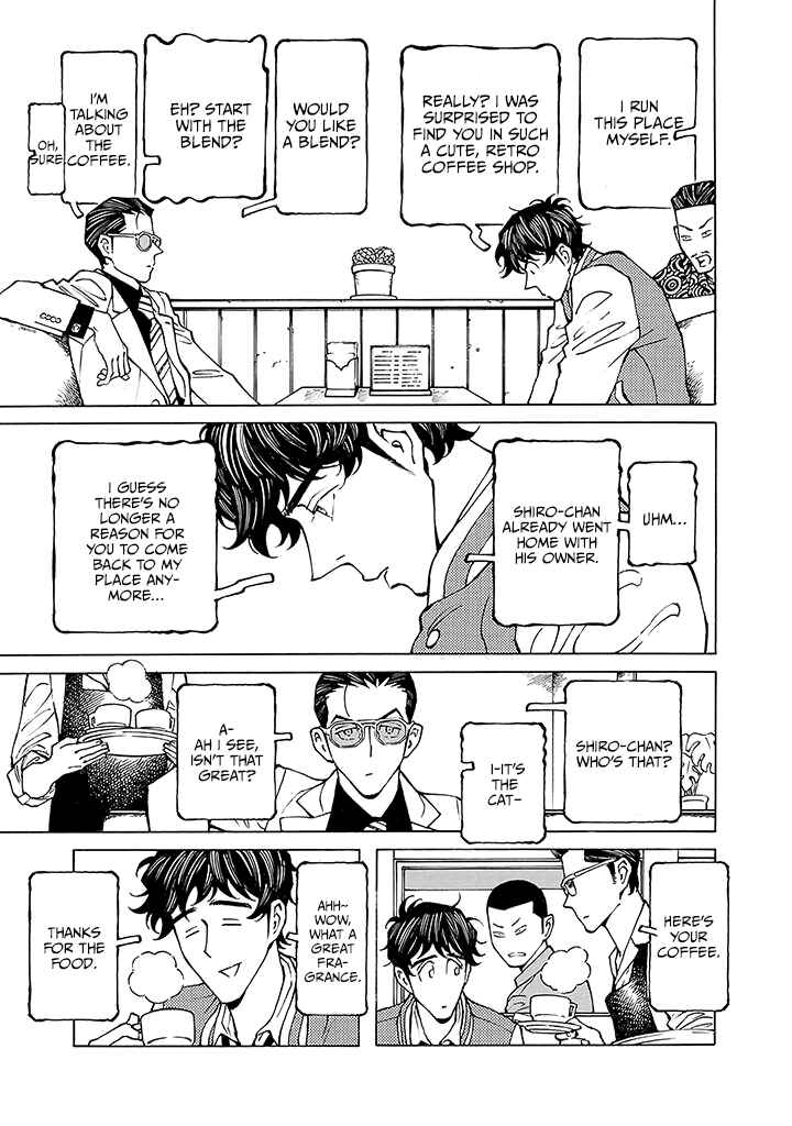 Hana to Gin Chapter 3 - Page 8
