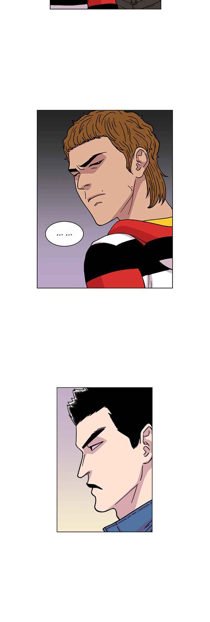 Byeorisamsyap Chapter 6 - Page 15