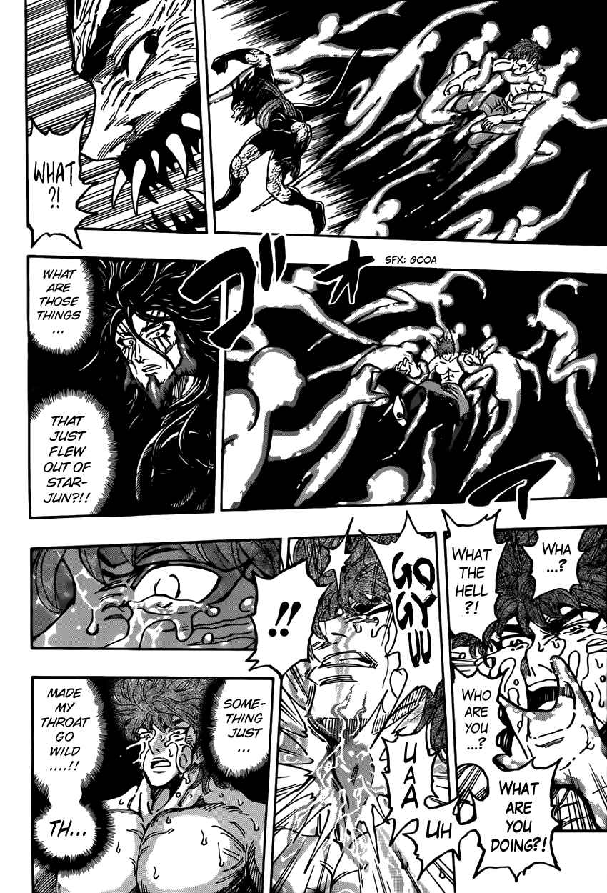 TORIKO Chapter 387 - Page 10