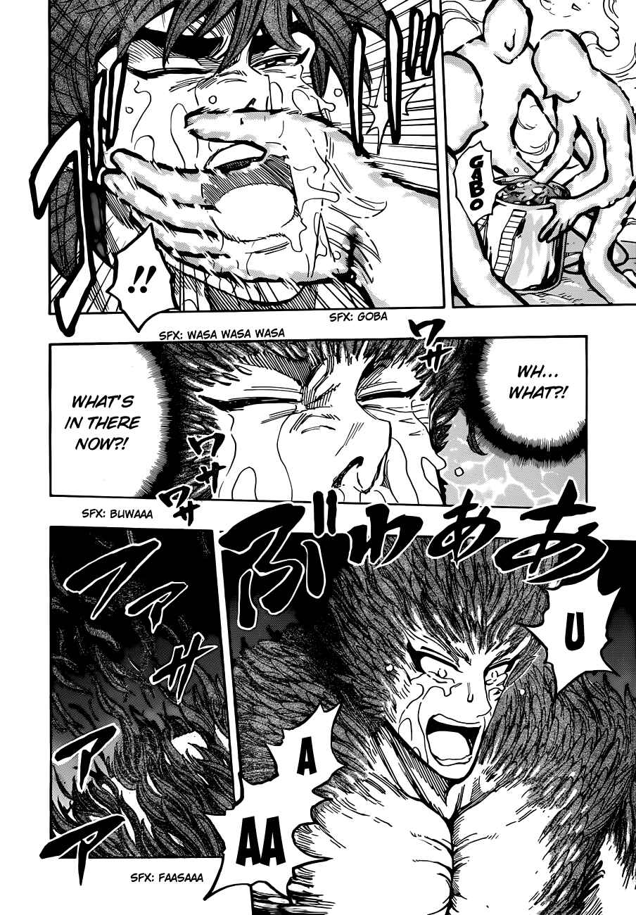 TORIKO Chapter 387 - Page 16