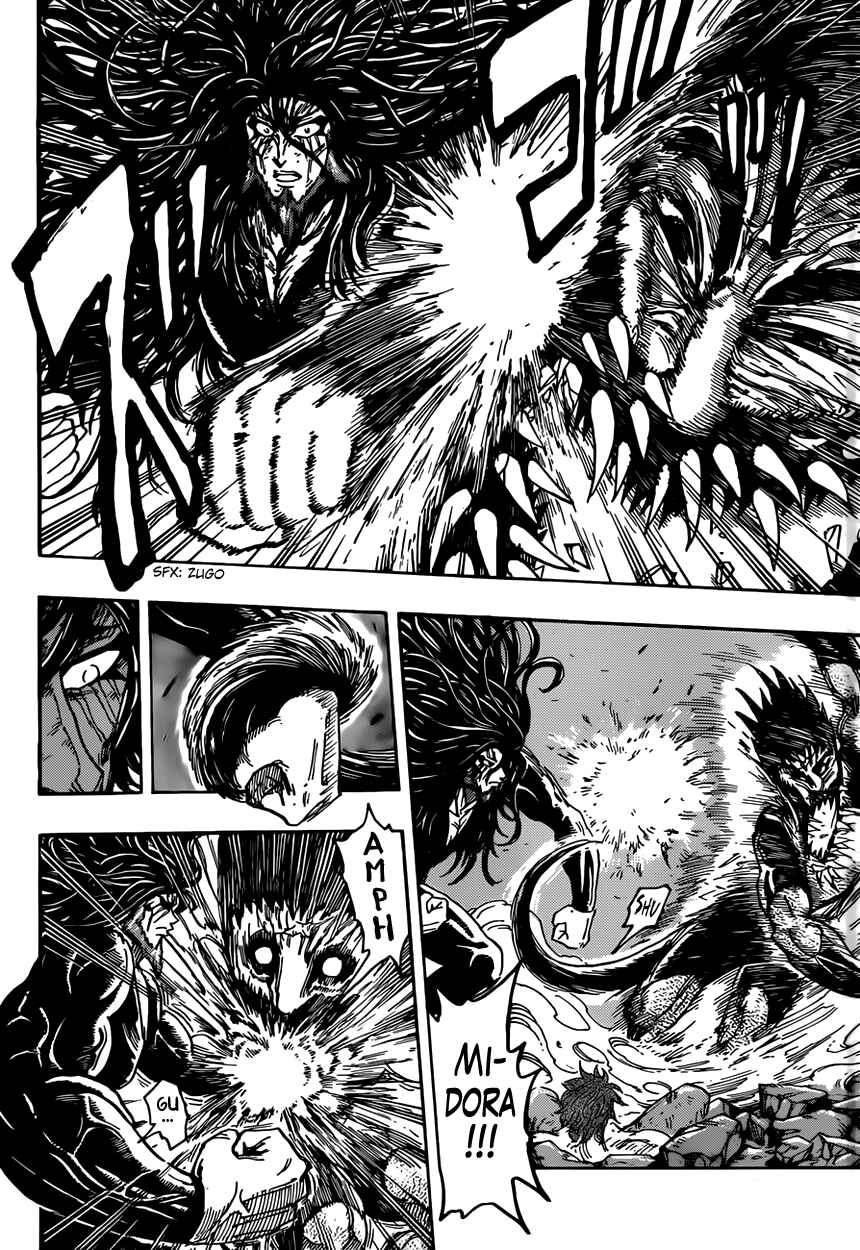 TORIKO Chapter 387 - Page 2