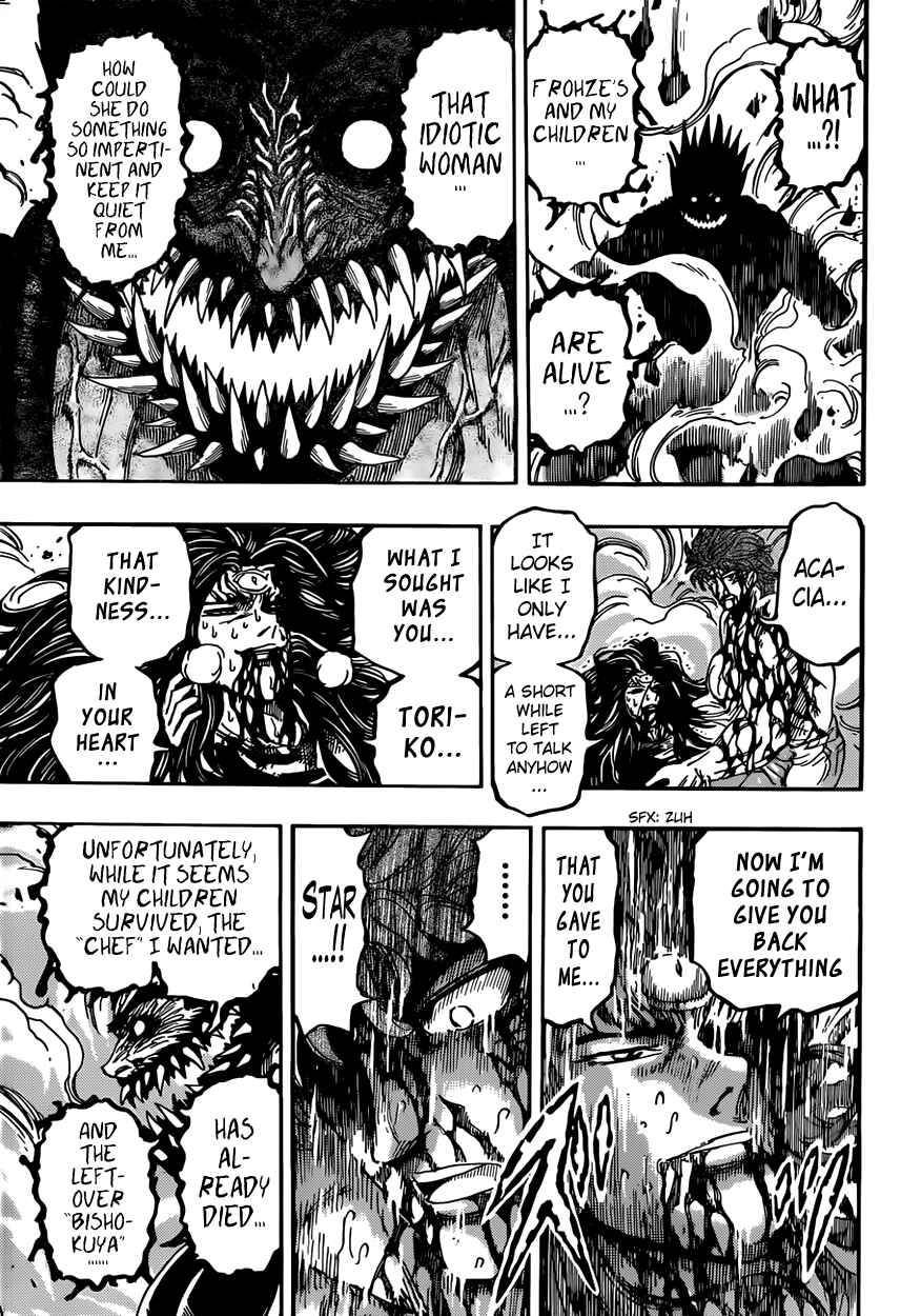 TORIKO Chapter 387 - Page 7