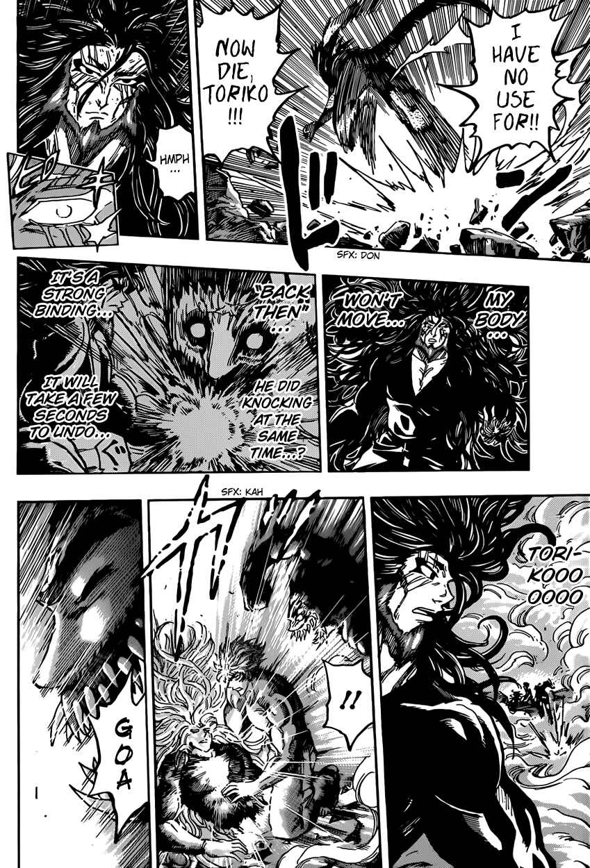 TORIKO Chapter 387 - Page 8