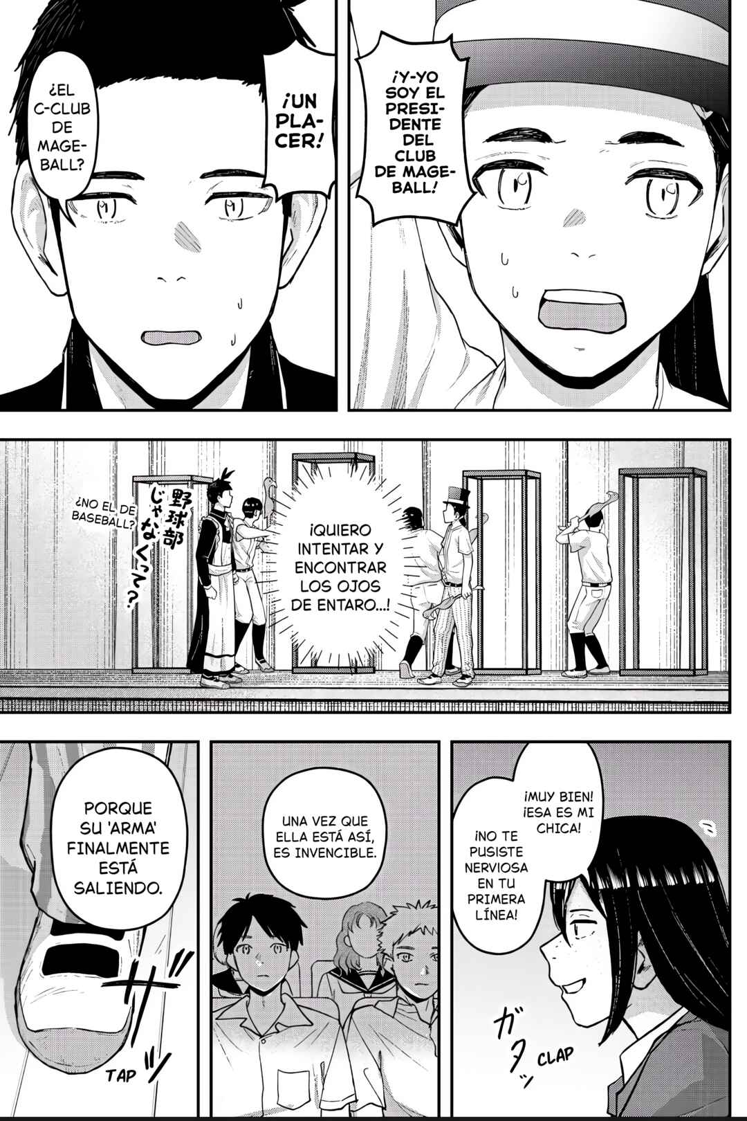 Gekidou Chapter 30 - Page 11