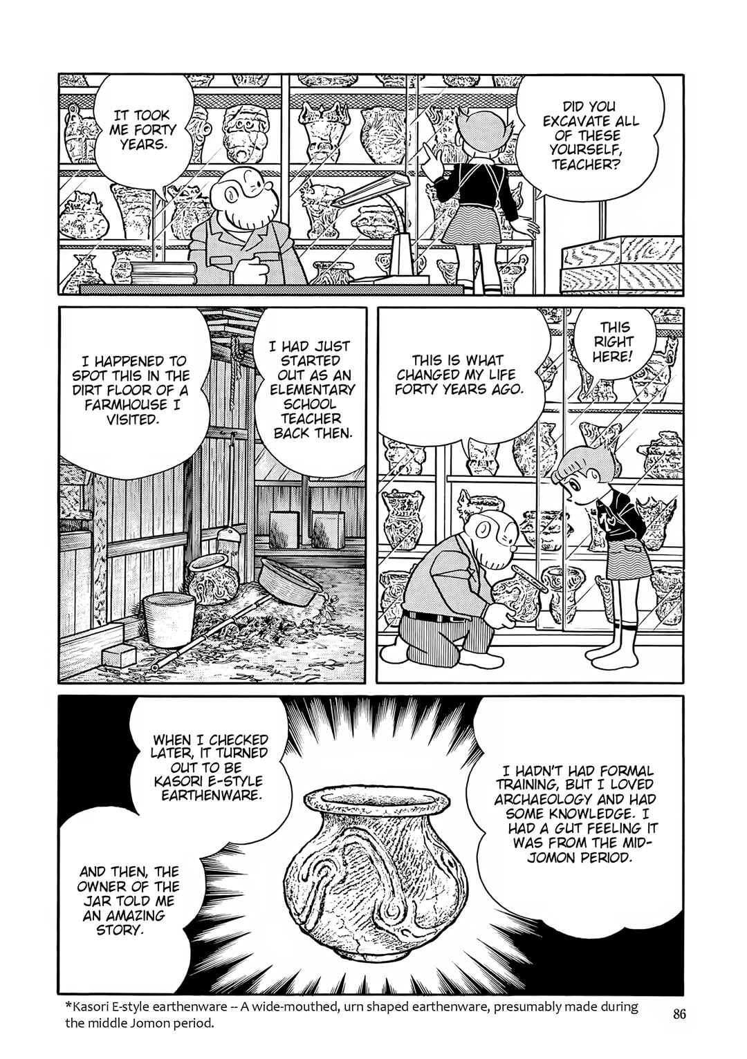 Esper Mami Chapter 54 - Page 10