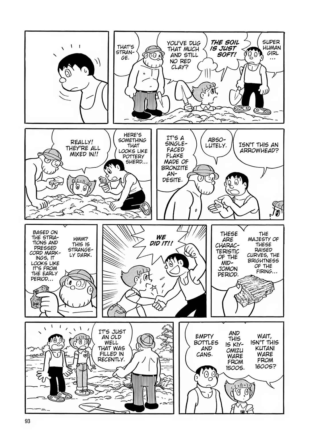 Esper Mami Chapter 54 - Page 17