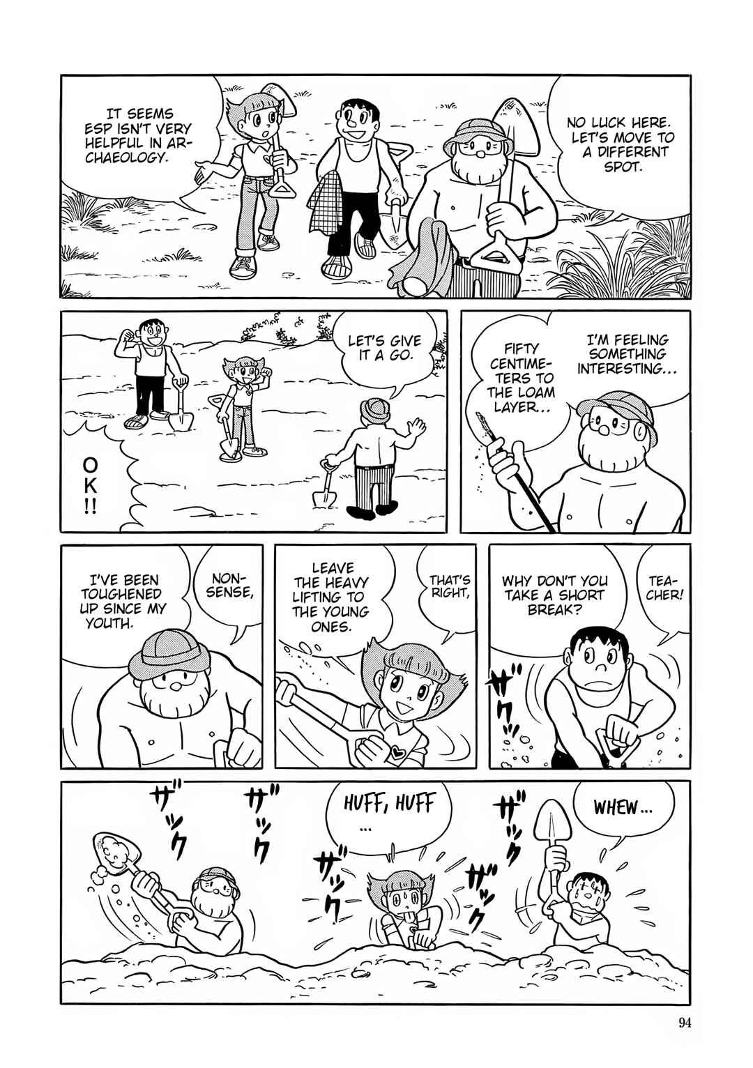 Esper Mami Chapter 54 - Page 18