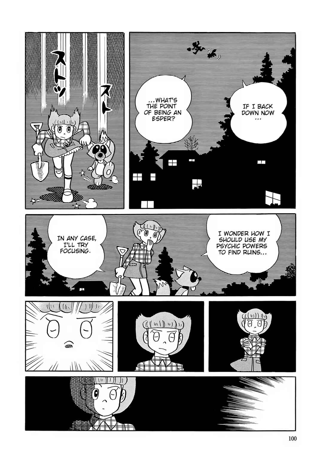 Esper Mami Chapter 54 - Page 24