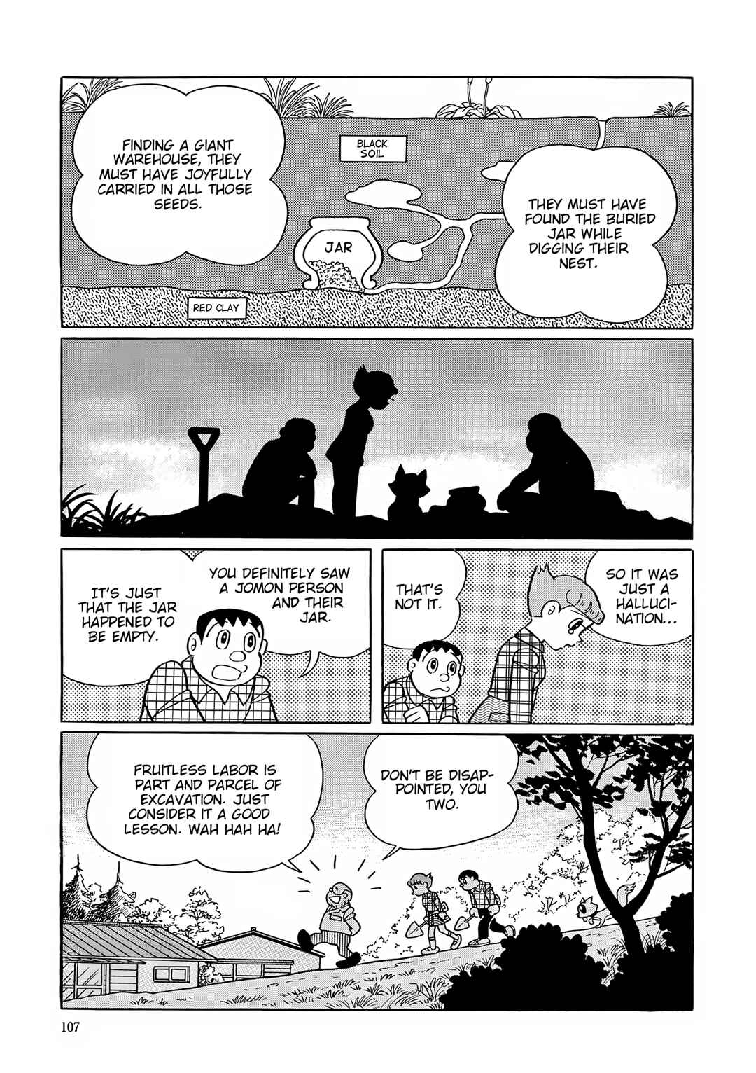 Esper Mami Chapter 54 - Page 31