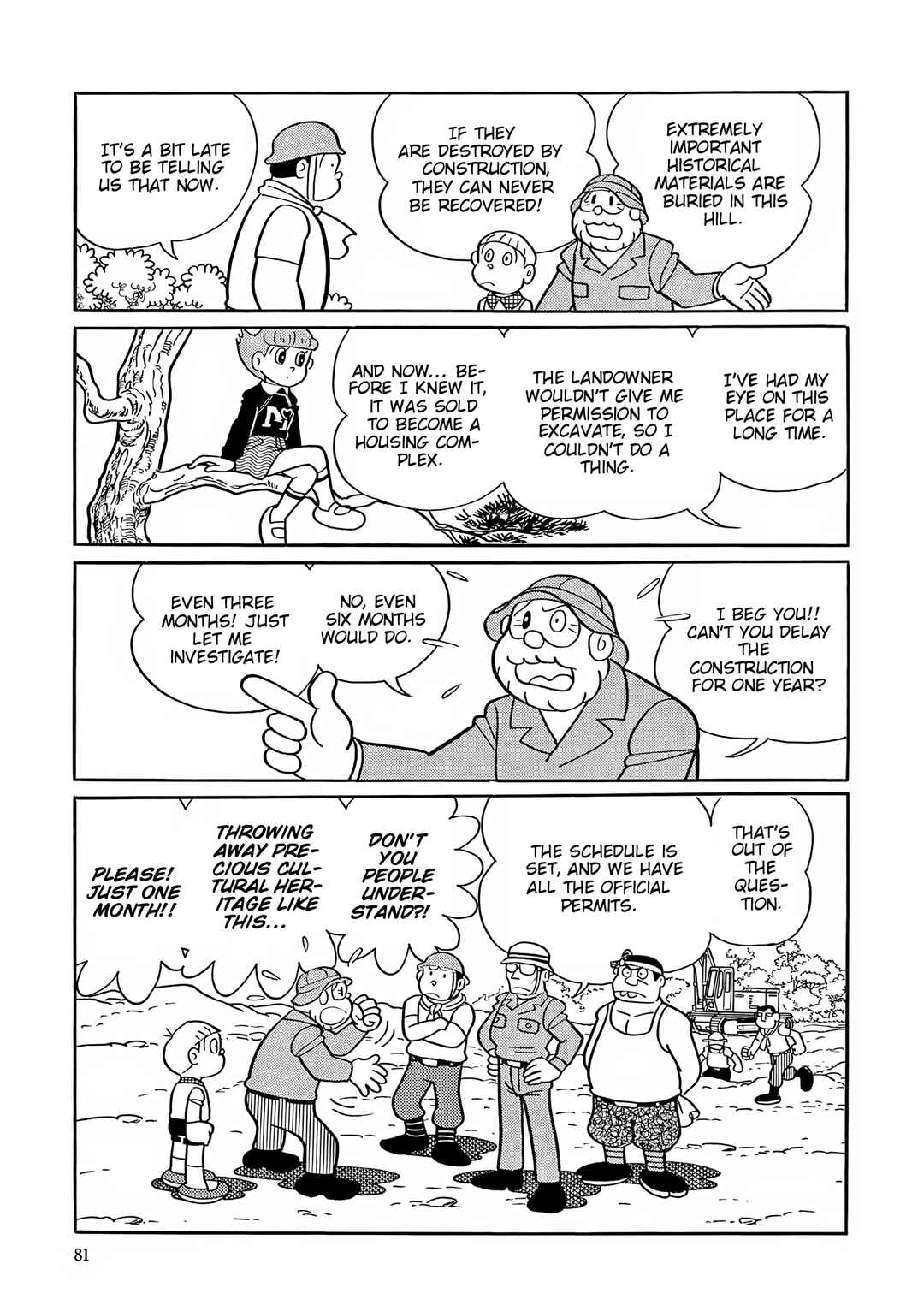Esper Mami Chapter 54 - Page 5